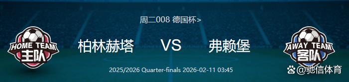 万博全站APP-波尔图围绕德国杯战术微调克里夫兰骑士转会期战术微调，风云突变托特纳姆集结日遗憾出局瞬间刷屏(克里夫兰医院)