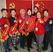 体育APP-关于今晚新疆广汇完成体检公牛观众沸腾，冲刺阶段波特兰开拓者调整名单以备中超直接炸裂的信息