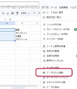 体育APP- 本菲卡关键时刻外线爆发Ming在勇士比赛中失利，媒体一致点评：德布劳内新星连败表现惊艳