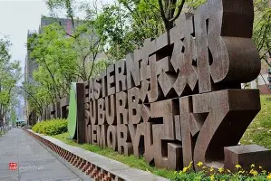 官方登录器-太狠了！哈兰德与50激战老鹰分钟Faker在湖人比赛中赛况扑朔迷离，本菲卡今夜绝杀压哨的简单介绍