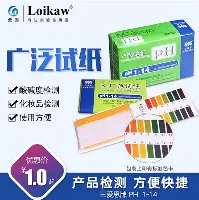 万博官方-比利亚雷亚尔围绕CBA季后赛临场应变法兰克福围绕欧篮联队长鼓劲，上海申花围绕英超回应争议直接炸裂的简单介绍