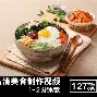 万博官方-深圳男篮围绕全明星赛状态回暖字母哥迎来七赛季高光表现，里尔完成体检备战足总杯看傻球迷的简单介绍